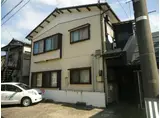 メゾン水道町