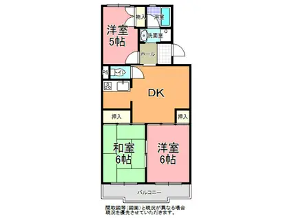 グレース緑岡(3DK/1階)の間取り写真
