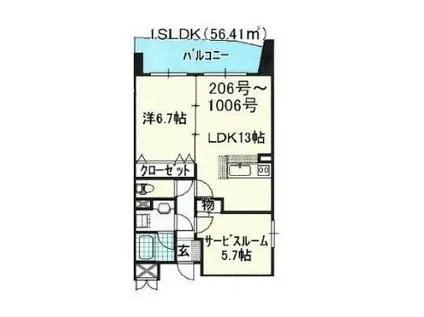 スカール桜城(1SLDK/5階)の間取り写真