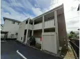 ミール西町