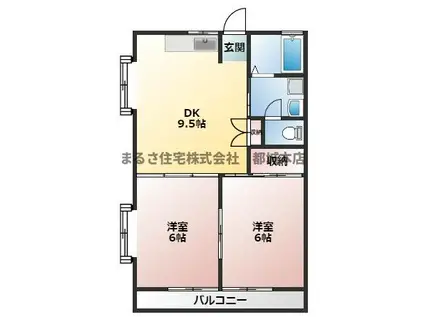 コーポアンジェラス(2DK/2階)の間取り写真