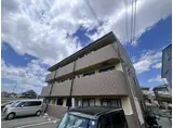 メゾンポパイ