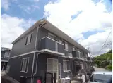 アルトピアーノ北神戸I・II
