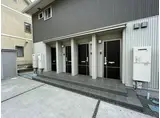 シャルマンクレール