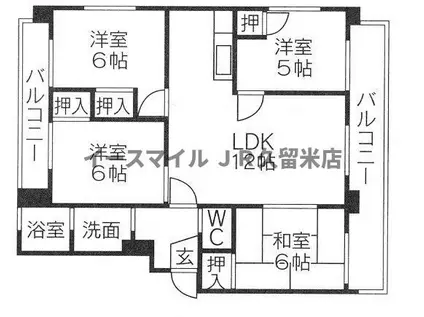 東櫛原35ビル(5LDK/2階)の間取り写真