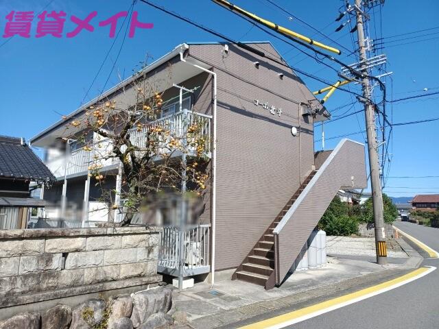コーポ北斗