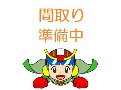 ディアコート5(1LDK/2階)の間取り写真