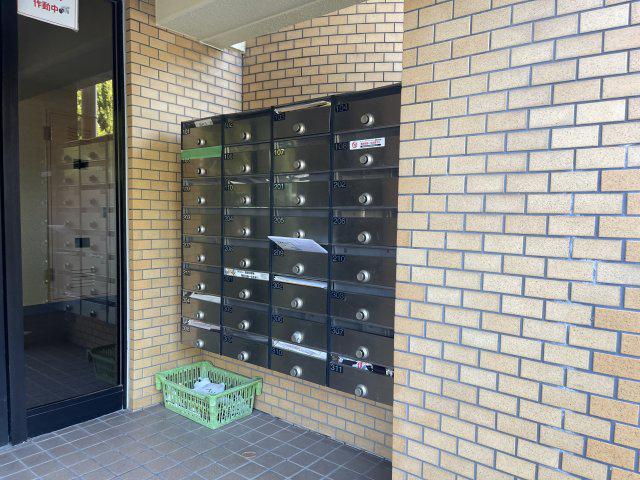 ネオダイキョー芦屋川