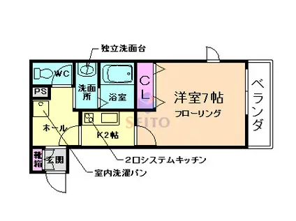 東和ビル(1K/4階)の間取り写真