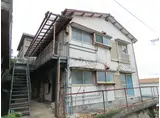 三原2丁目AP