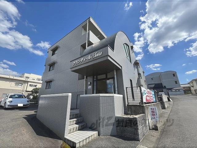 グランディールSETA(1K/2階)