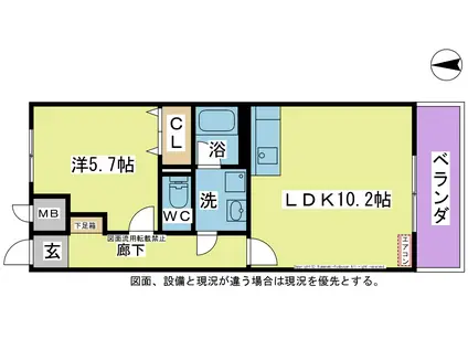 コンフォール柿ノ木(1LDK/1階)の間取り写真