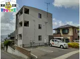 ハーモニー三原
