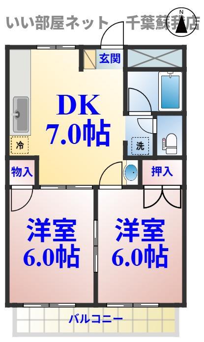 ファーストグリーンA(2DK/2階)の間取り写真