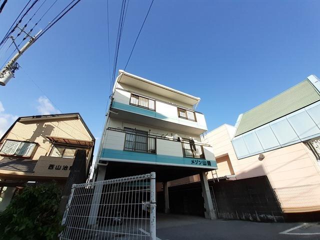 メゾン山崎