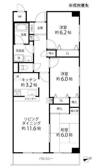 TS GARDEN横浜岸根公園(3LDK/3階)の間取り写真