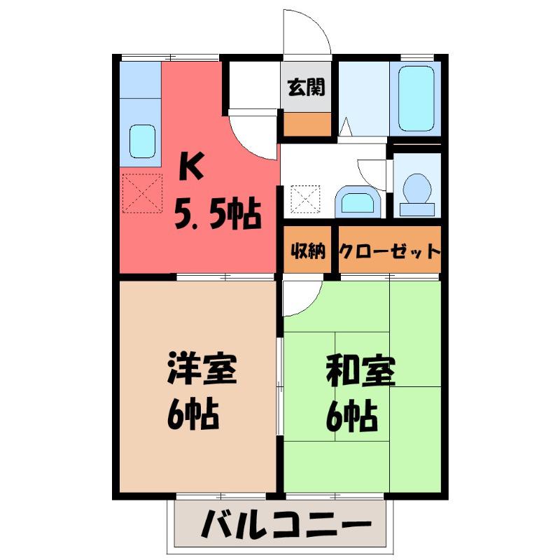 セジュールくらがの(2K/1階)の間取り写真