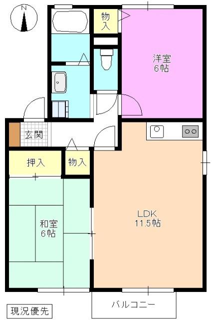 セジュール橘(2LDK/2階)の間取り写真