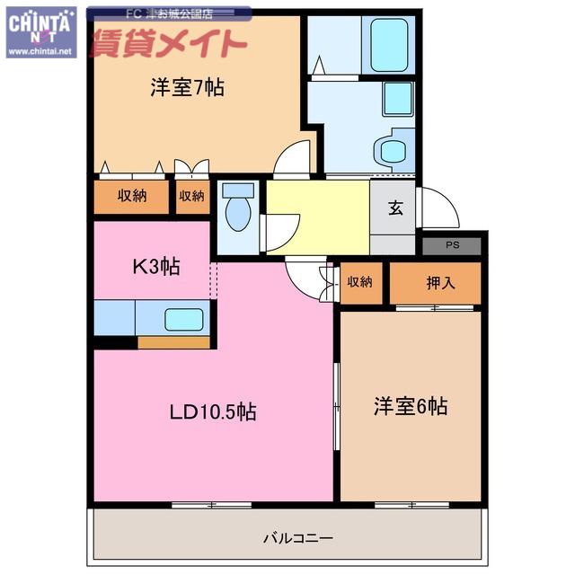 ポートサイドMA(2LDK/1階)の間取り写真