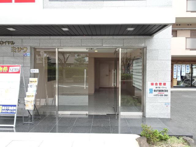 ロイヤルミサワ
