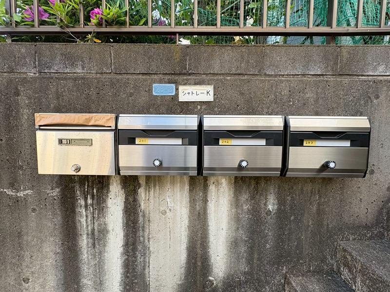 シャトレーK