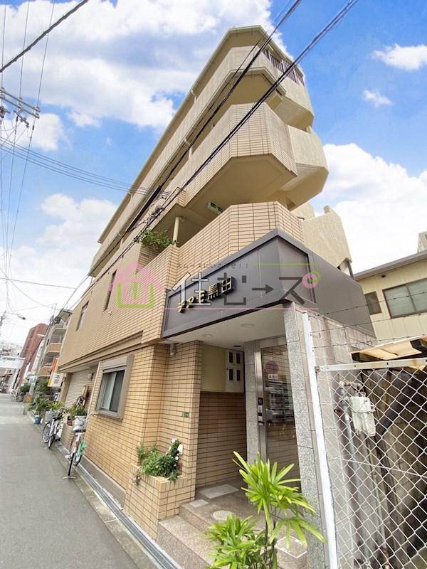 チアモ黒田