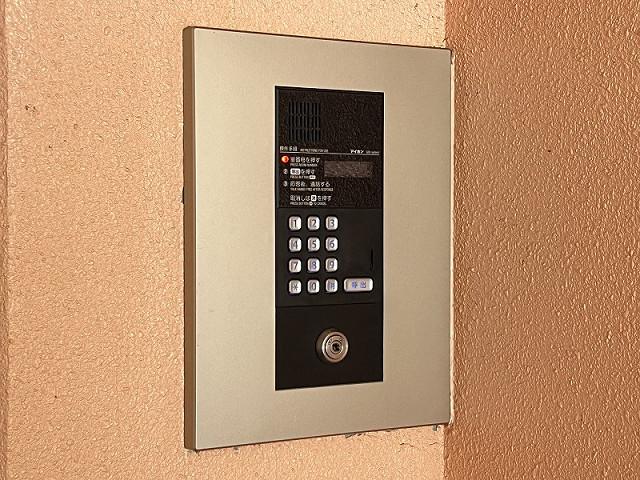 新喜屋ビル