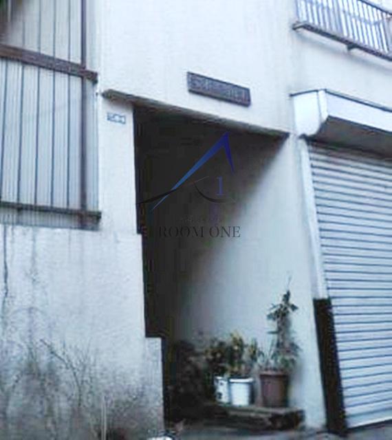 安本共同