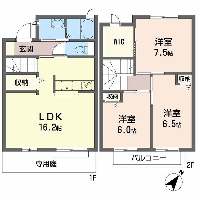 パルモ末広(3LDK/1階)の間取り写真