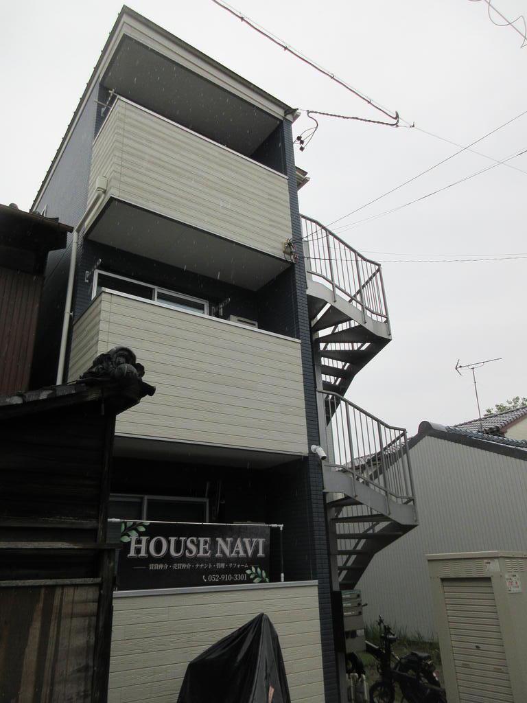 N HOUSE