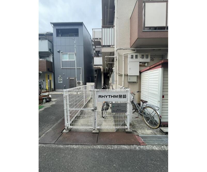 リズム魚崎