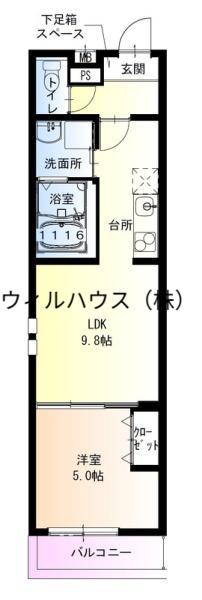 フジパレス堺大浜公園(1LDK/3階)の間取り写真