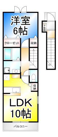 エスペランサ(1LDK/2階)の間取り写真