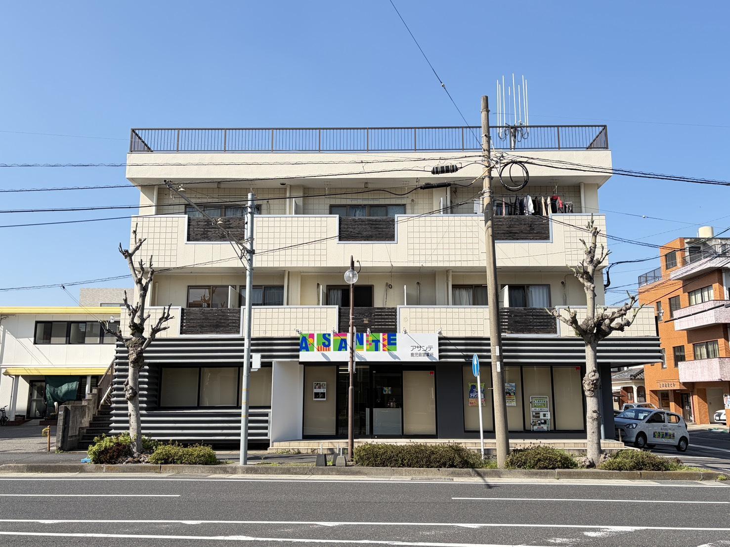 アートハンズ
