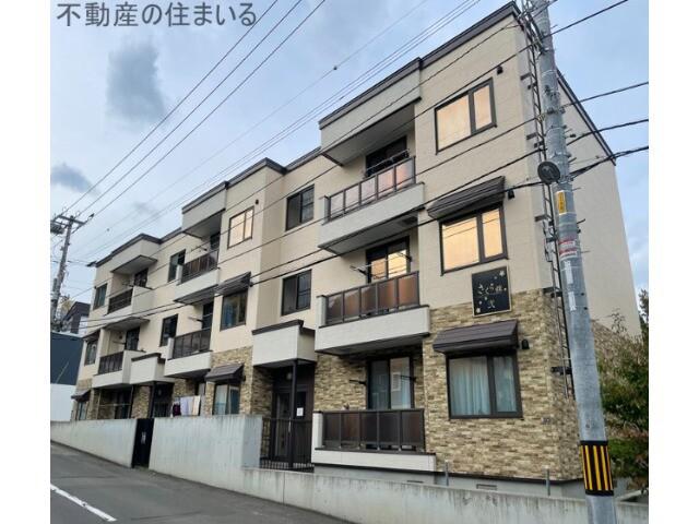 さくら館弐