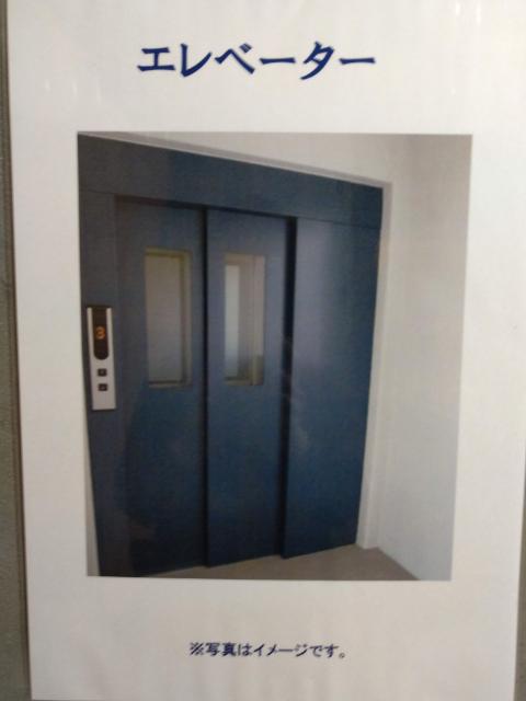 クロスワイズ中西町