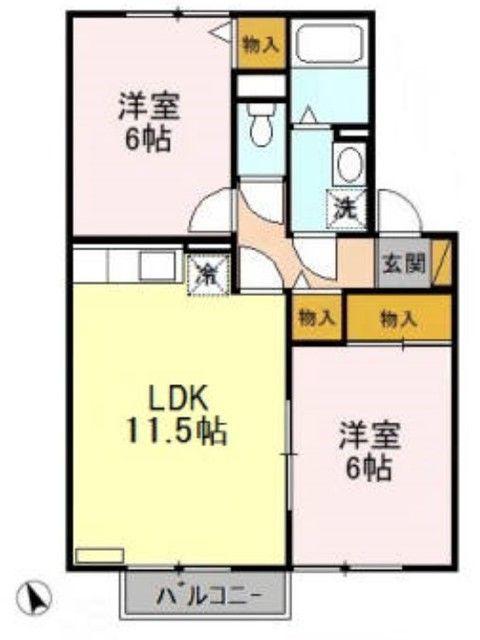アクシスA(2LDK/2階)の間取り写真