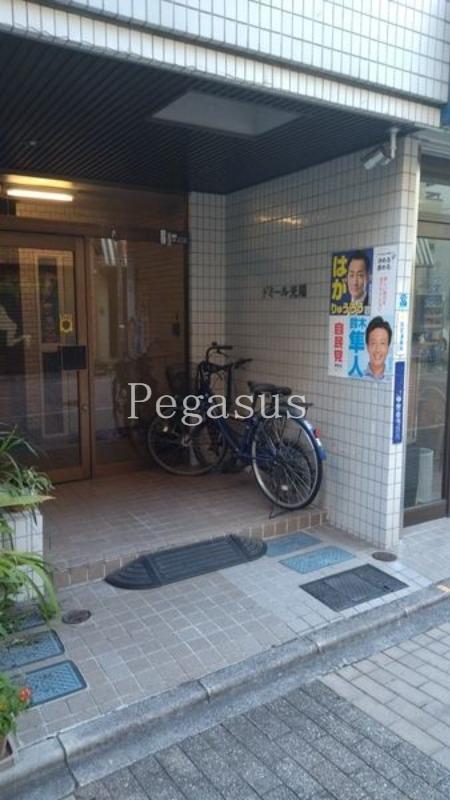 ドミール光陽