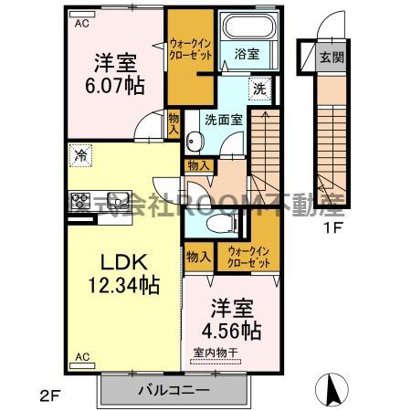 セジュールヨネザワ(2LDK/2階)の間取り写真