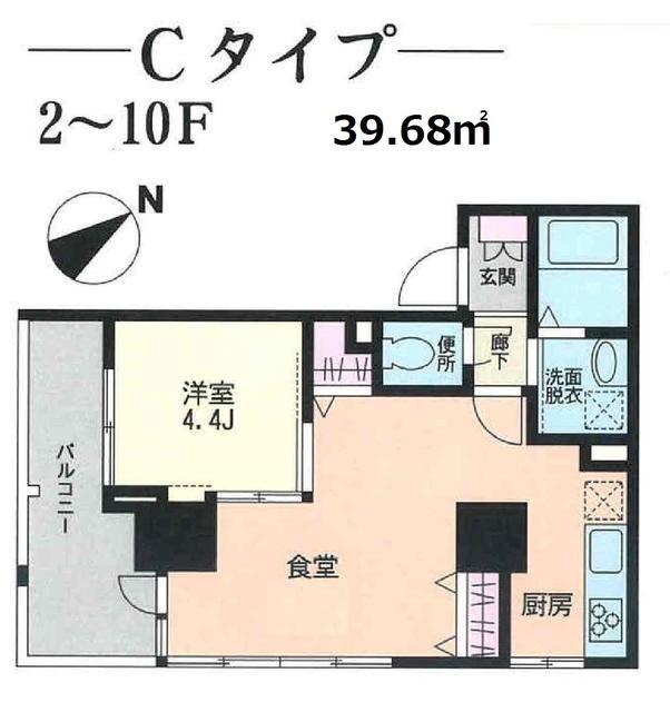 フォンテーヌ美和(1LDK/7階)の間取り写真