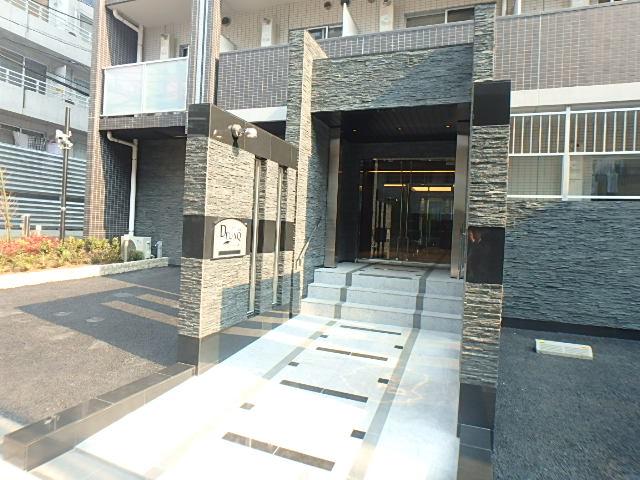 プレール・ドゥーク大塚