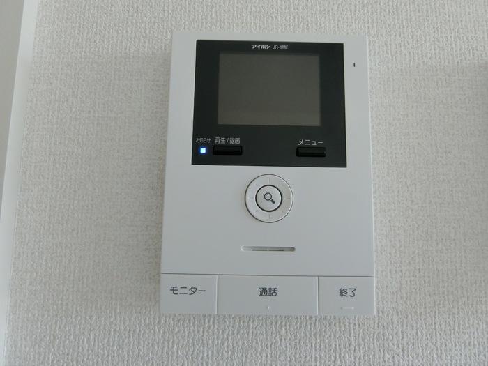 エスペランサ岩切