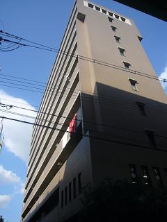 コンフォール・エスティオ