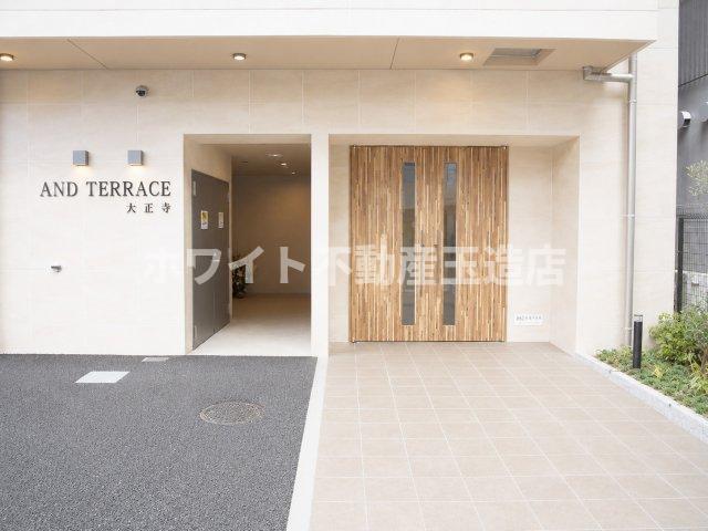 AND TERRACE天王寺