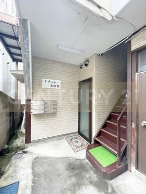 ナチュレ東池袋
