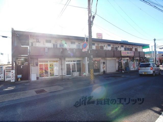 磯村荘