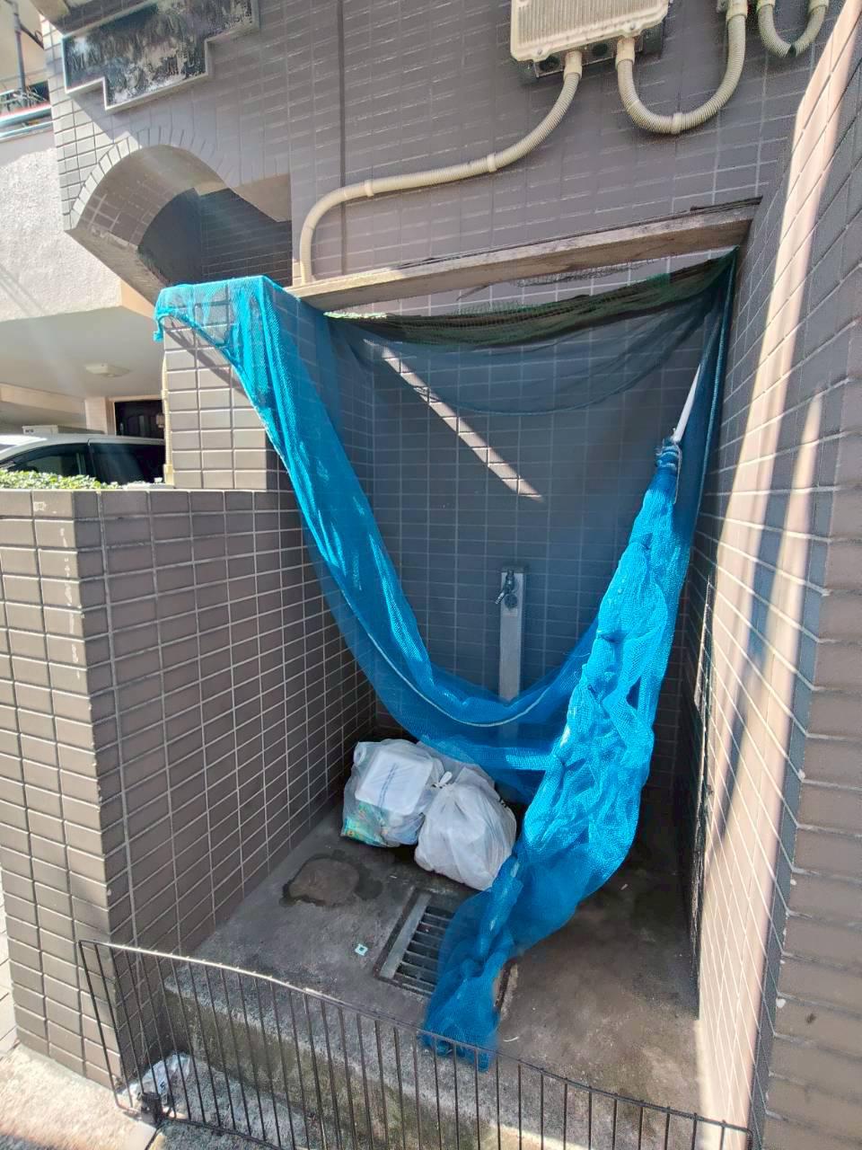 メゾン環七