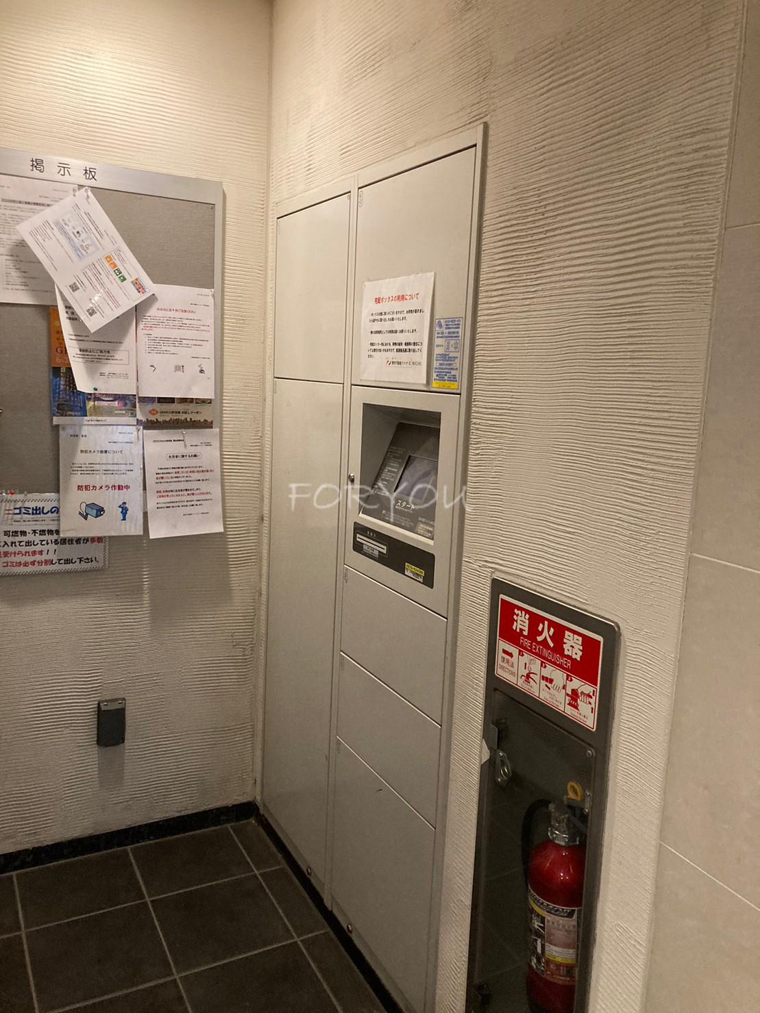 PROUD FLAT三軒茶屋 