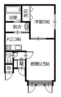 アリエッタII(1LDK/1階)の間取り写真