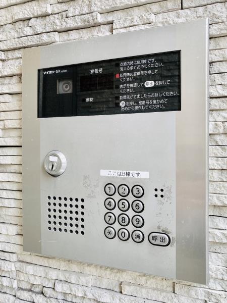 八景舎高円寺南B